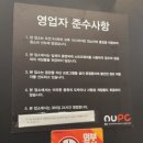 앤유PC 경성대점 네이버블로그