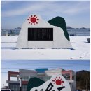 선유도주유소 이미지