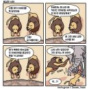 성림목욕탕 이미지