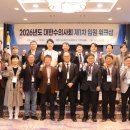 대수농장 이미지