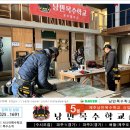 [프로젝트] 스툴 만들기 이미지