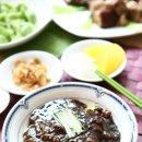 환영반점 이미지