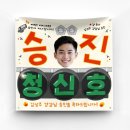 솔메이드
