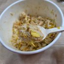 한솥도시락안락동한전앞점 | 한솥도시락 역대급 4월 신메뉴 장조림버터밥, 카츠카츠고기고기 대만족 후기!