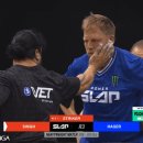미국 싸대기 때리기 대회 근황.gif 이미지