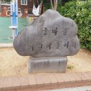 지에스태평주유소 네이버블로그
