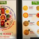 막리단길 이미지