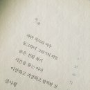 은영신발 이미지