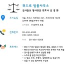 서초디타워 이미지