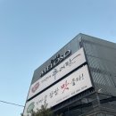 카페멜로소