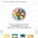 국제브레인 협동조합 이미지