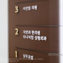 서우메디칼 네이버블로그