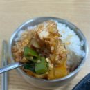 다연환경 | 통영 현지인 야채 찜닭맛집,무전동 찜닭맛집[다연국수] 재방문 솔직후기