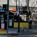 33떡볶이 광장점 이미지