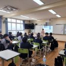 감만중학교 이미지