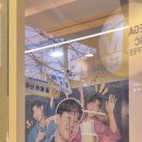 개롱역 2번출구 이미지