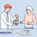 서울홍진선치과의원 이미지