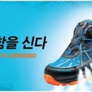 산이좋은사람들 이미지