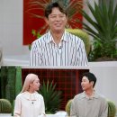 김숙농장 이미지