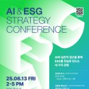 바이스 버사 디자인 스튜디오 이미지