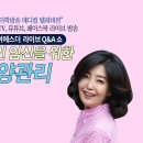 서울여성의원 이미지
