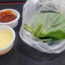 싸가정 곱창 & 담윤 순대국 이미지