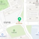 서천고 사거리(서천고쪽) 이미지