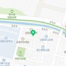역북12통 네이버블로그