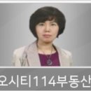 닥터포유치과의원 네이버블로그