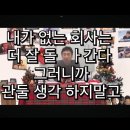너와 나의 모든 지금