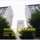 양현고등학교 이미지