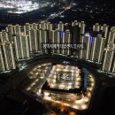 센트럴 행정사사무소 이미지