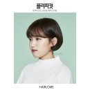 네컷룩북 이미지