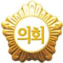 평택두레소비자생활협동조합