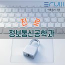 이룸기획 이룸정보 네이버블로그
