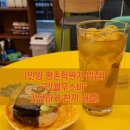 [안양 평촌학원가 밥집] &#34;만월무스비&#34; 간단하게 한 끼 해결!