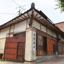 성북동-912 이미지