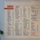 커피마시로 이미지