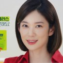 춘천골숯불닭갈비