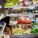 가양중국식품 이미지