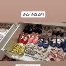 원하나재이