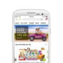 회원종합동물병원 이미지