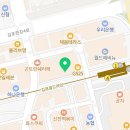 구래본정형외과의원 이미지