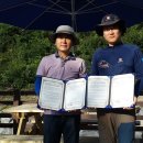 농업회사법인 (주)양지 이미지