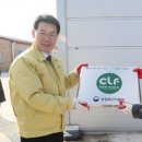 지정축산 이미지