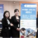 정완농장 이미지