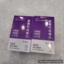 이화팜약국 이미지