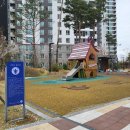 부동산재테크 이미지