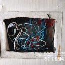 천흥이용원 이미지