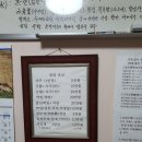 운도 | 대전 용문작명소 후기: 이름도 운도 한 방에 터진 날!